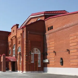Государственный архив в г.Тобольске