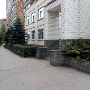 ГКУ УСЗН Автозаводского района г. Нижнего Новгорода