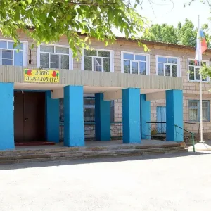 МКОУ "ООШ с. Грачи" МО "Енотаевский район"