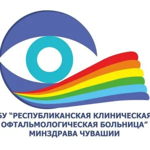 БУ РКОБ МЗ ЧР