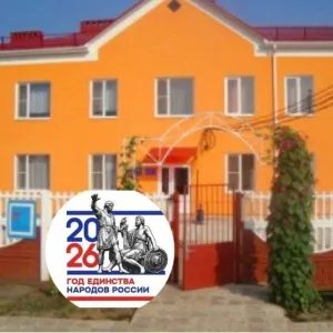 МБДОУ детский сад комбинированного вида № 21