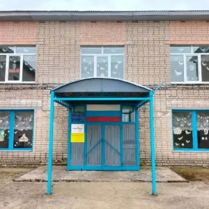 МБОУ ВМО «Макаровская основная школа»