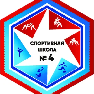 МАУДО "Спортивная школа №4" МО Динской район
