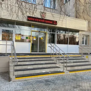 ГАСУСО СО «Каменск- Уральский дом социального обслуживания»