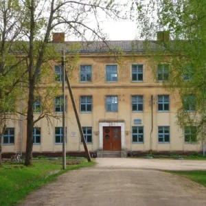МБОУ " Гавровская СШ"