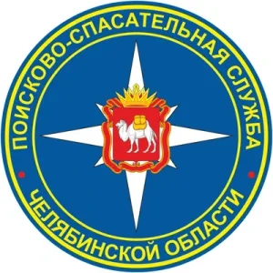 Поисково-спасательная служба Челябинской области