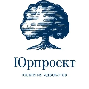 Юрпроект | Адвокаты про землю, недвижимость и защиту бизнеса