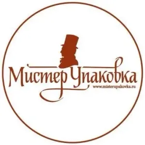 МистерУпаковка