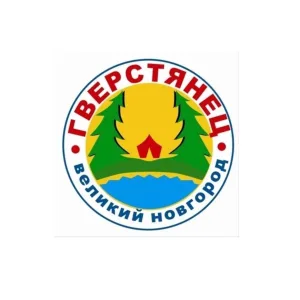 ДООЦ "Гверстянец"