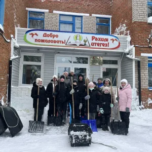 МБОУ "Верхнекондратинская ООШ"