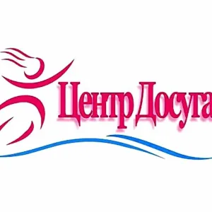 Центр Досуга Копыловского сельского поселения