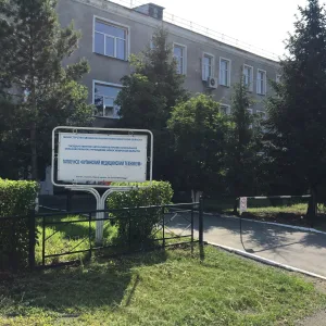 Купинский медицинский техникум