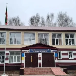 Тоншерминская средняя общеобразовательная школа