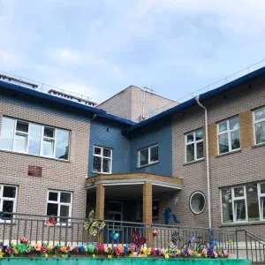 МБДОУ "ЛЕСОБАЗОВСКИЙ ДЕТСКИЙ САД"
