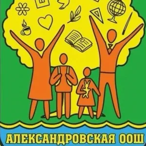 канал МКОУ "Александровская ООШ" Заокского района