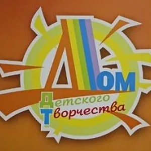 МКУ ДО"ТДДТ"