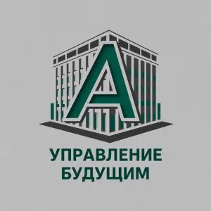 ООО "Алекс-Трейд"