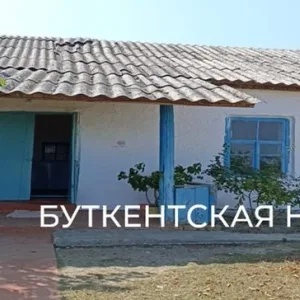 МКОУ "БУТКЕНТСКАЯ НОШ"