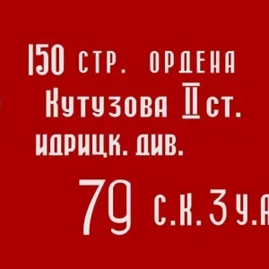 МКОУ " Кузнецовская ООШ"