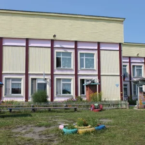 ГАУ «СРЦН Ачитского района»