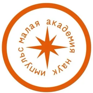 МАН Импульс