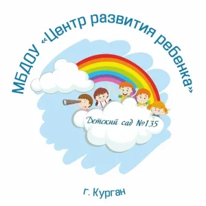 Детский сад 135