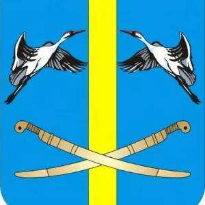 Администрация Тубянского сельского поселения