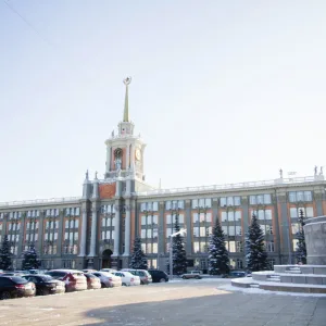 Екатеринбургская городская Дума