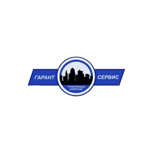 ООО « УК Гарант Сервис»