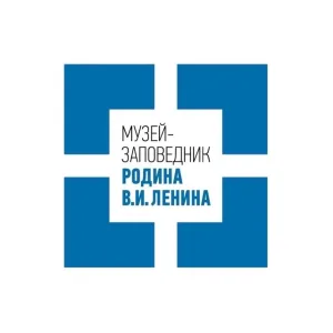 Музей-заповедник «Родина В. И. Ленина»