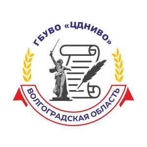 ЦДНИВО | Официальный канал