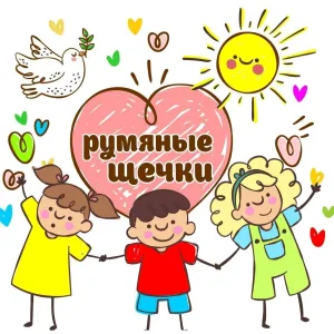 МДОУ "Детский сад № 38"