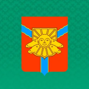 Администрация МР "Усть-Вымский"