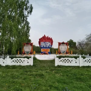Новоивановский сельсовет