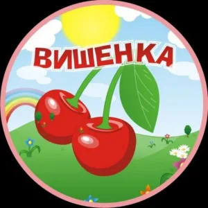 МБДОУ д/с №28 г. Гулькевичи
