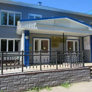 КЦСОН Русско-Полянского района