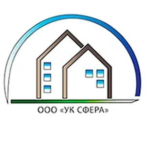 ООО "УК Сфера"
