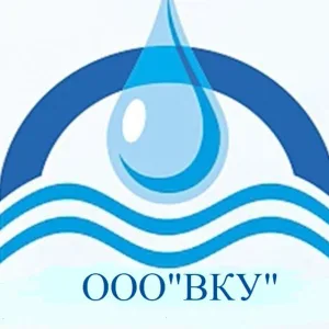 ООО "ВКУ"