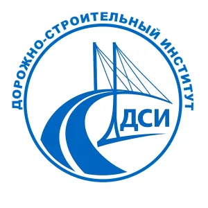 ДСИ МАДИ