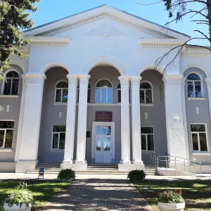 Государственная Национальная библиотека КЧР им. Х.Б. Байрамуковой