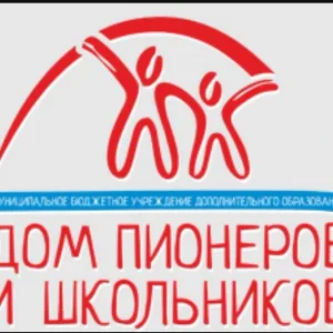 Дом пионеров и школьников - Воронеж