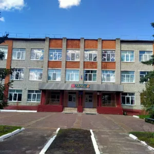 МБОУ КСОШ №3