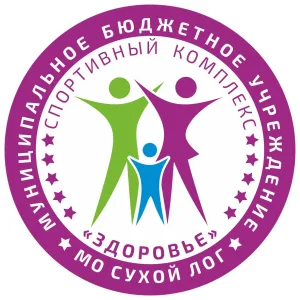 МБУ СК Здоровье