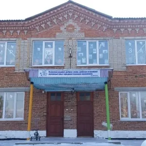 МДОУ Тисульский детский сад N5