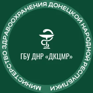 ГБУ ДНР "Детский клинический центр медицинской реабилитации"