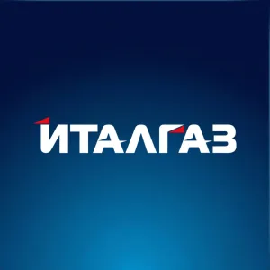 ИТАЛГАЗ