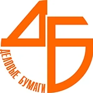 "Деловые бумаги" ООО