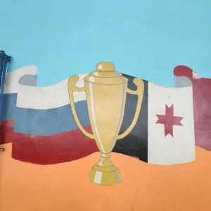 Спортивная школа Ярского района