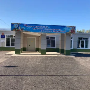 Правдинский ЦО