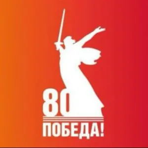 Местная администрация сельского поселения Светловодское